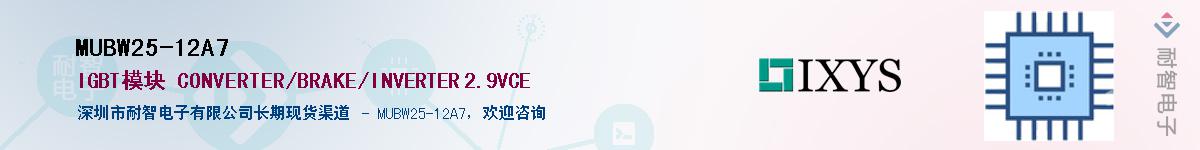 MUBW25-12A7Ӧ-ǵ