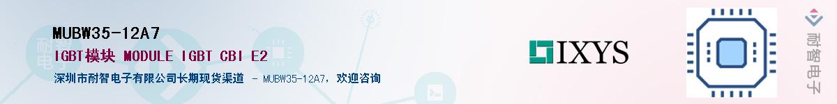 MUBW35-12A7Ӧ-ǵ