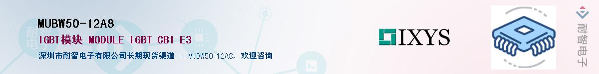 MUBW50-12A8Ӧ-ǵ