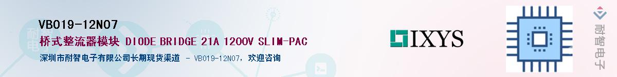 VBO19-12NO7Ӧ-ǵ