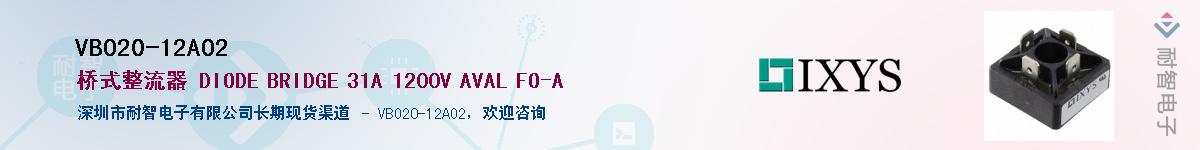 VBO20-12AO2Ӧ-ǵ
