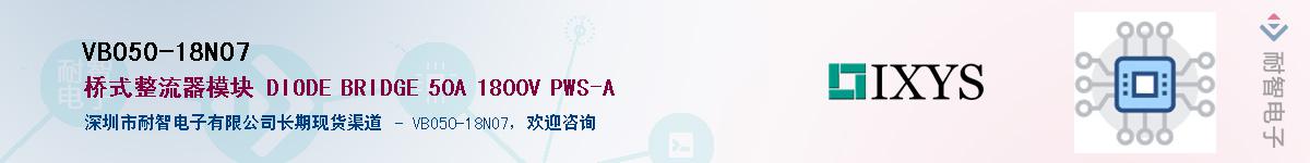 VBO50-18NO7Ӧ-ǵ