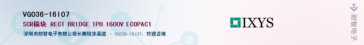 VGO36-16IO7��Ӧ��-���ǵ���