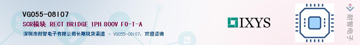 VGO55-08IO7��Ӧ��-���ǵ���