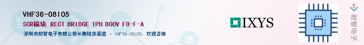 VHF36-08IO5��Ӧ��-���ǵ���