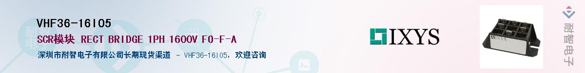 VHF36-16IO5��Ӧ��-���ǵ���