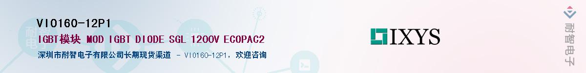 VIO160-12P1��Ӧ��-���ǵ���