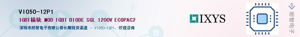 VIO50-12P1��Ӧ��-���ǵ���