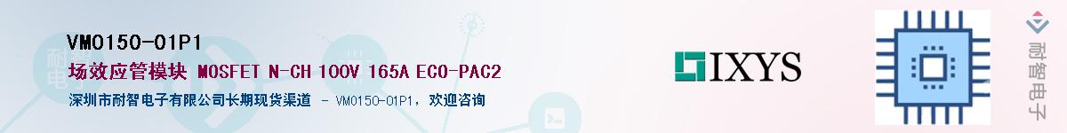 VMO150-01P1Ӧ-ǵ