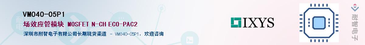 VMO40-05P1Ӧ-ǵ