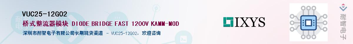 VUC25-12GO2Ӧ-ǵ