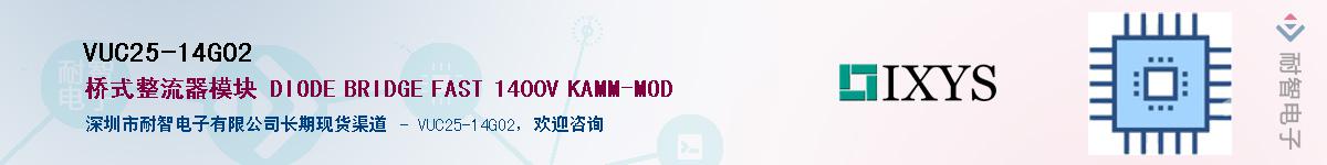 VUC25-14GO2Ӧ-ǵ