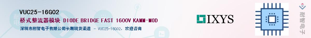 VUC25-16GO2Ӧ-ǵ
