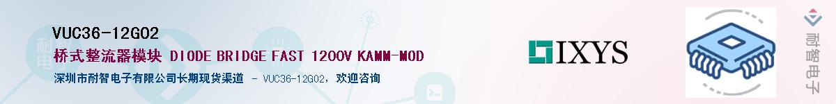 VUC36-12GO2Ӧ-ǵ