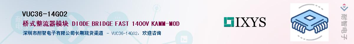 VUC36-14GO2Ӧ-ǵ