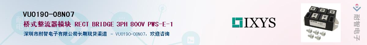 VUO190-08NO7Ӧ-ǵ