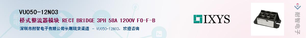 VUO50-12NO3Ӧ-ǵ