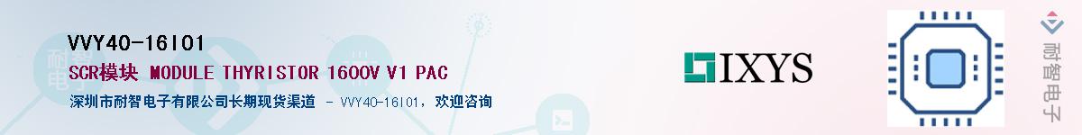 VVY40-16IO1Ӧ-ǵ