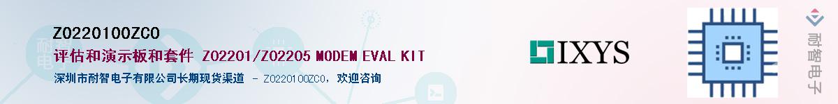 Z0220100ZCO��Ӧ��-���ǵ���