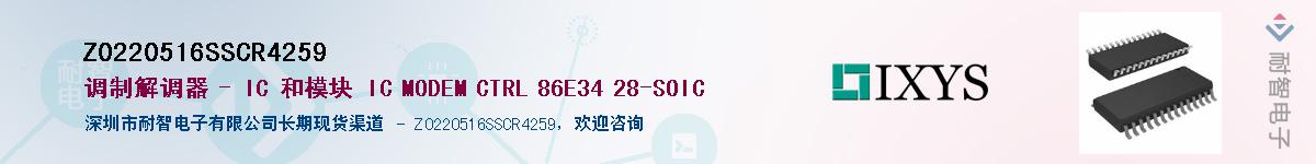 Z0220516SSCR4259Ӧ-ǵ