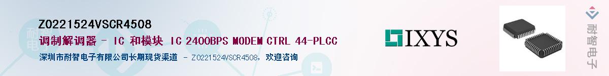 Z0221524VSCR4508Ӧ-ǵ