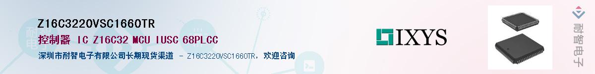 Z16C3220VSC1660TRӦ-ǵ
