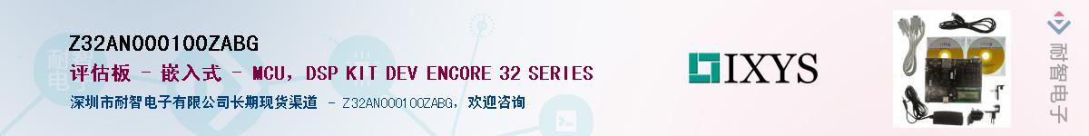 Z32AN000100ZABGӦ-ǵ