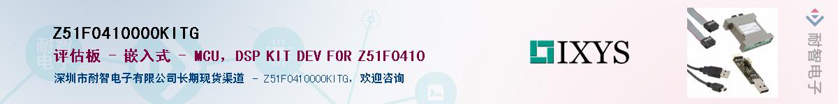 Z51F0410000KITGӦ-ǵ