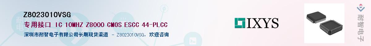Z8023010VSGӦ-ǵ