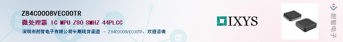 Z84C0008VEC00TR��Ӧ��-���ǵ���