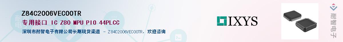 Z84C2006VEC00TRӦ-ǵ