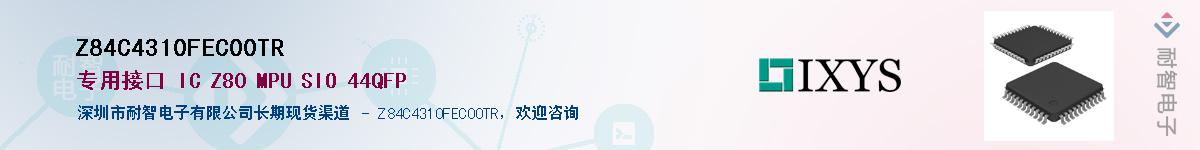 Z84C4310FEC00TRӦ-ǵ