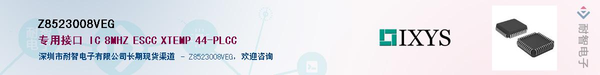 Z8523008VEGӦ-ǵ