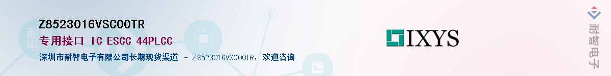 Z8523016VSC00TRӦ-ǵ