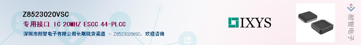 Z8523020VSCӦ-ǵ