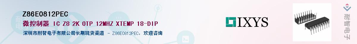 Z86E0812PEC��Ӧ��-���ǵ���