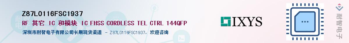 Z87L0116FSC1937Ӧ-ǵ