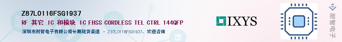 Z87L0116FSG1937Ӧ-ǵ