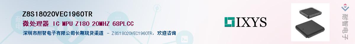 Z8S18020VEC1960TRӦ-ǵ