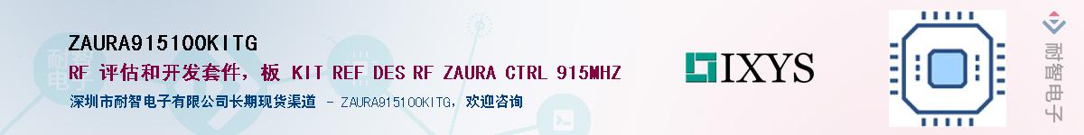 ZAURA915100KITGӦ-ǵ