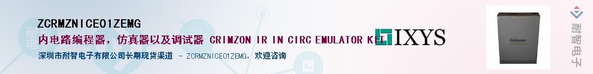 ZCRMZNICE01ZEMGӦ-ǵ