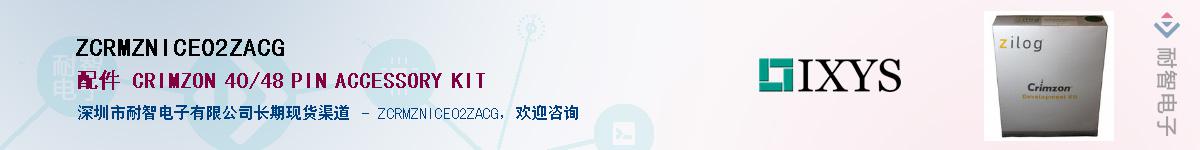 ZCRMZNICE02ZACGӦ-ǵ