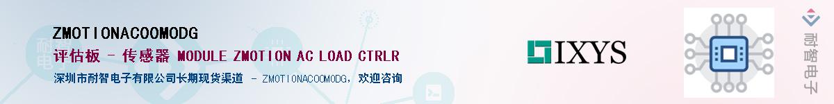 ZMOTIONAC00MODGӦ-ǵ