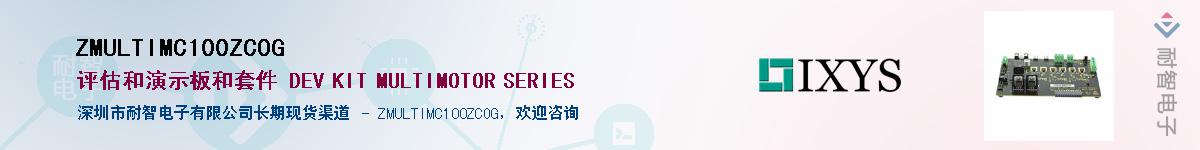 ZMULTIMC100ZCOGӦ-ǵ