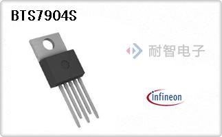 BTS7904S