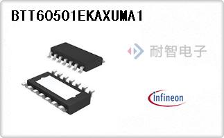 BTT60501EKAXUMA1