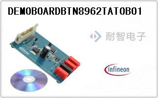 DEMOBOARDBTN8962TATOBO1