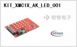 KIT_XMC1X_AK_LED_001