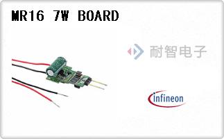MR16 7W BOARD