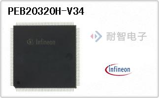 PEB20320H-V34代理